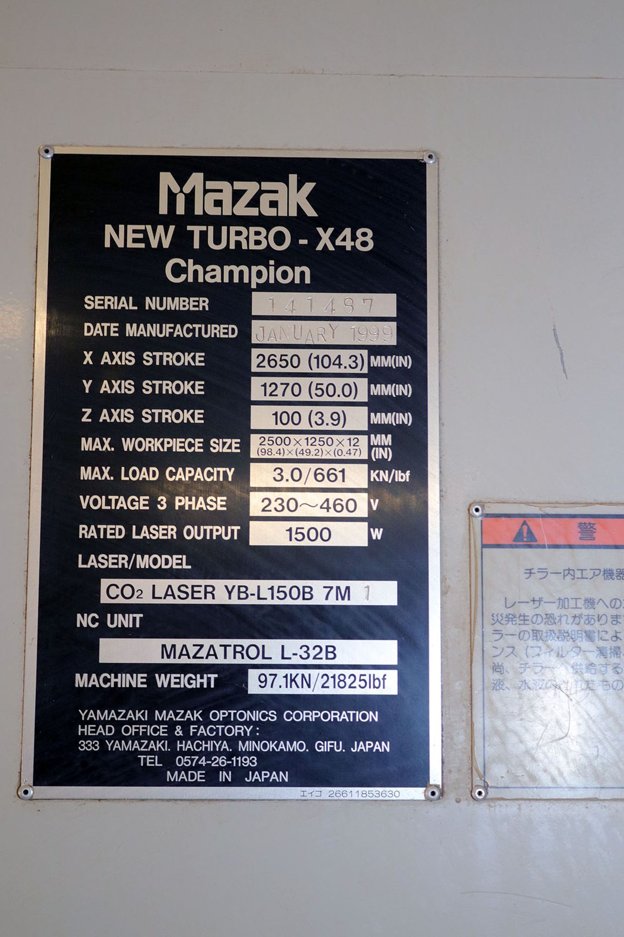 Mazak Laser - Image 6 of 15