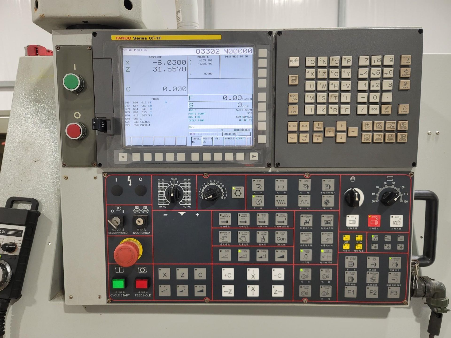 2019, Kingston CNC lathe Model CL38C 3000, S/N 303035 - Image 46 of 51