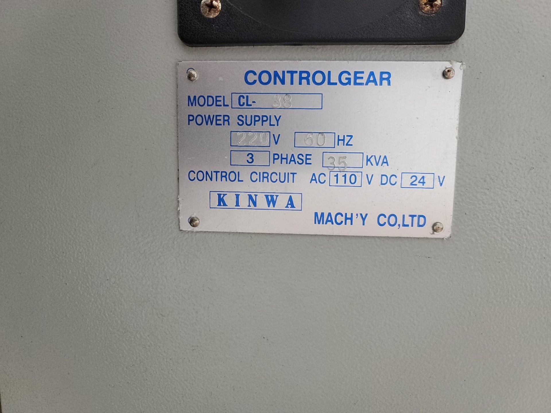 2019, Kingston CNC lathe Model CL38C 3000, S/N 303035 - Image 51 of 51