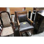 LEATHER ARM CHAIR