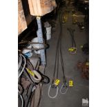 TWO LEG LIFTING CABLE APPROX. 21' LONG