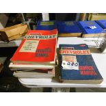 Chevrolet service manuals. (Located at and to be picked up at: 2862 Wagner Rd., Waterloo, IA)
