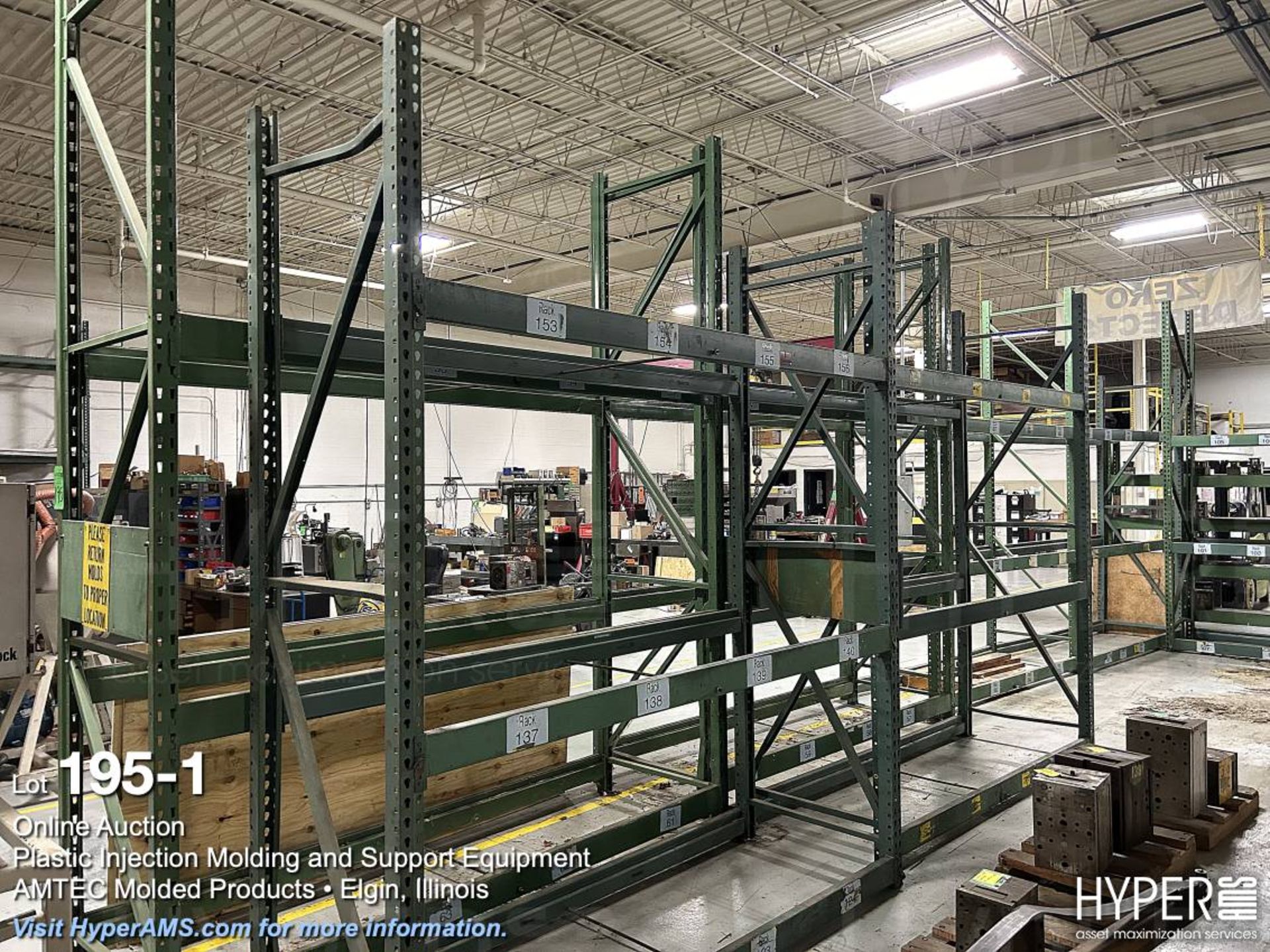 (6) Section pallet racking