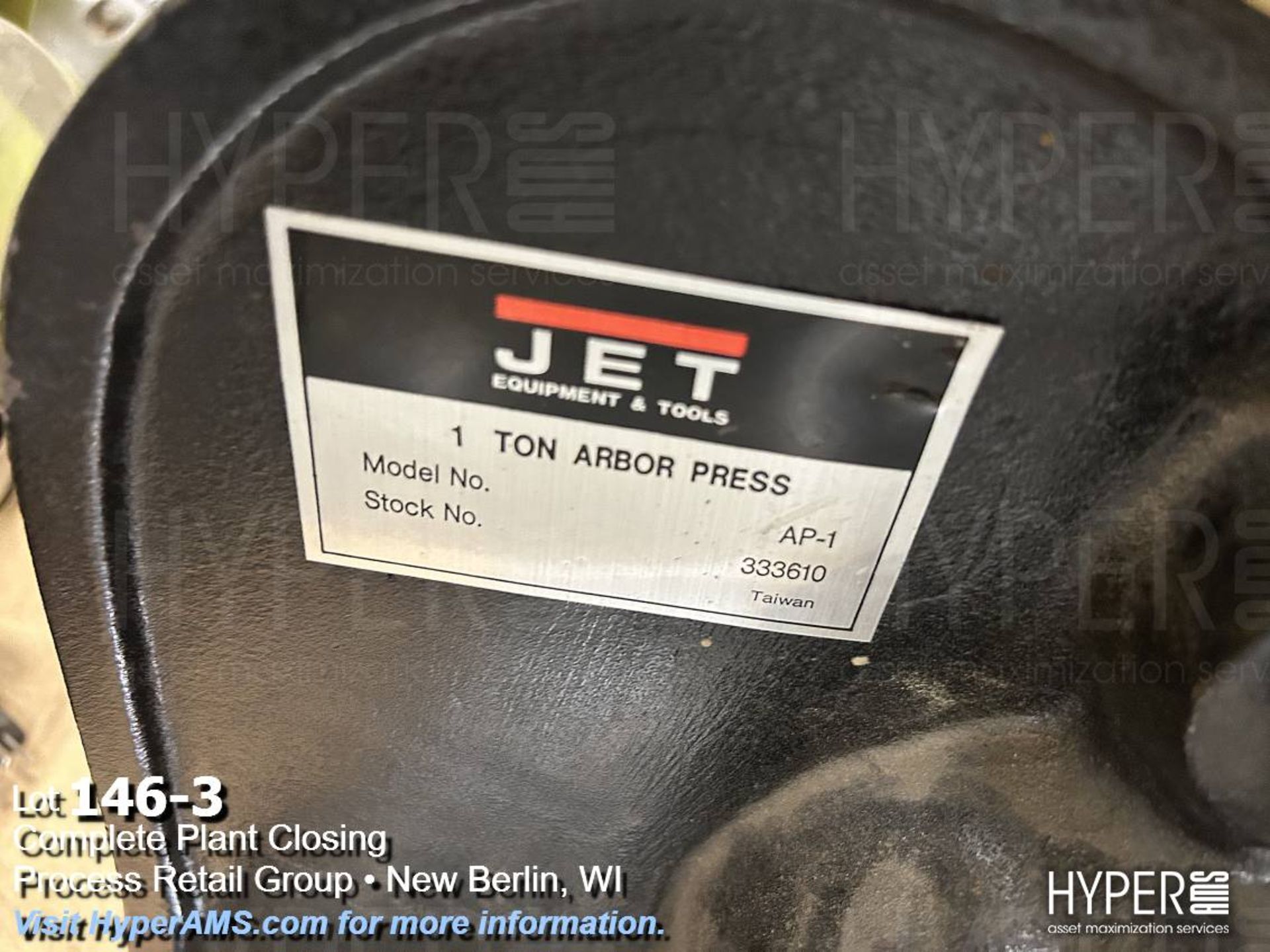 Jet 1 ton arbor press - Image 3 of 3