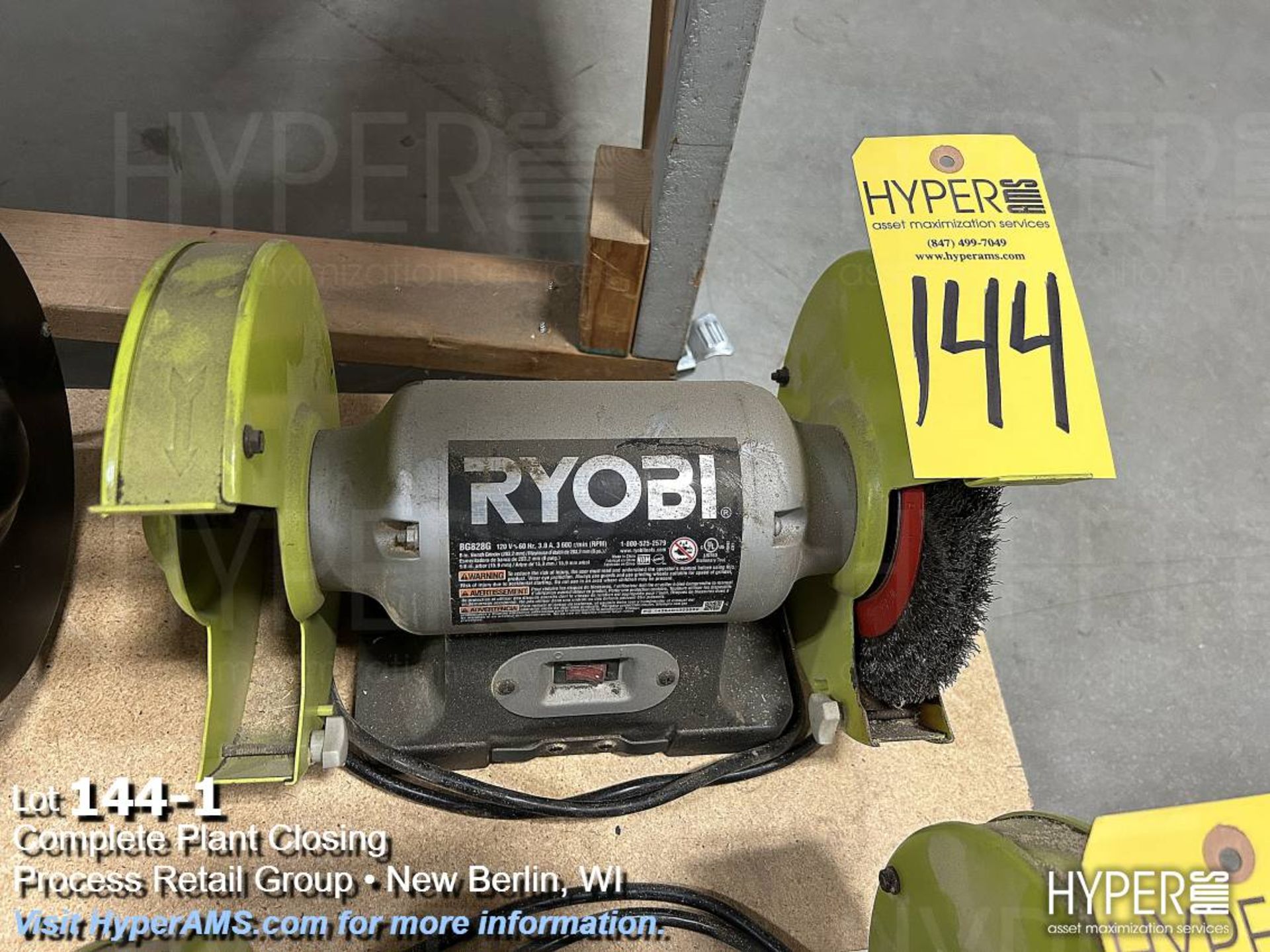 Ryobi BG828G 8" bench grinder