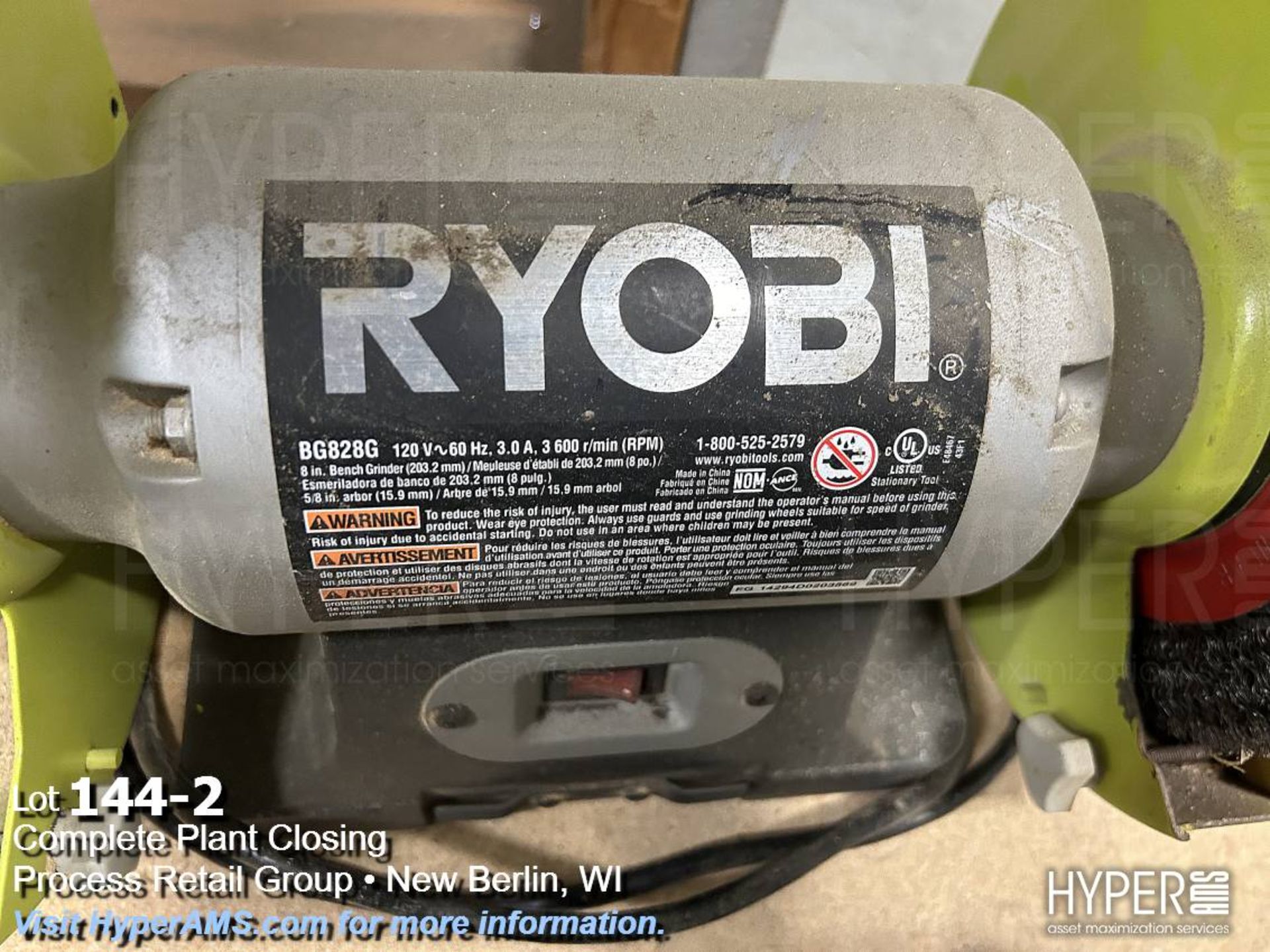 Ryobi BG828G 8" bench grinder - Image 2 of 2