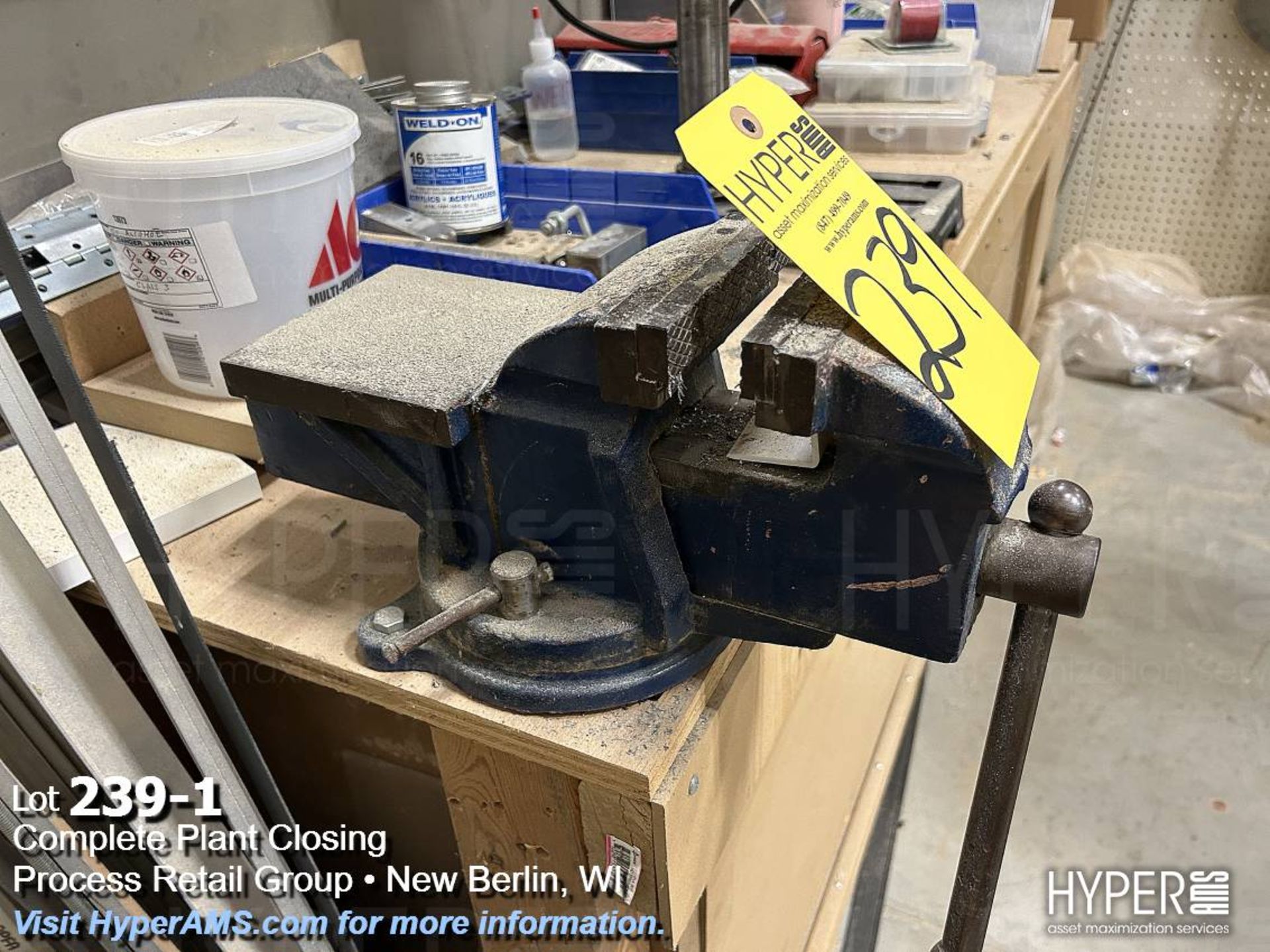 5" bench vise