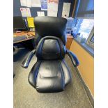 HIGH BACK SWIVEL CHAIR (NOTE: SUBJECT TO LATE REMOVAL, PICKUP ON FRIDAY APRIL 26TH)