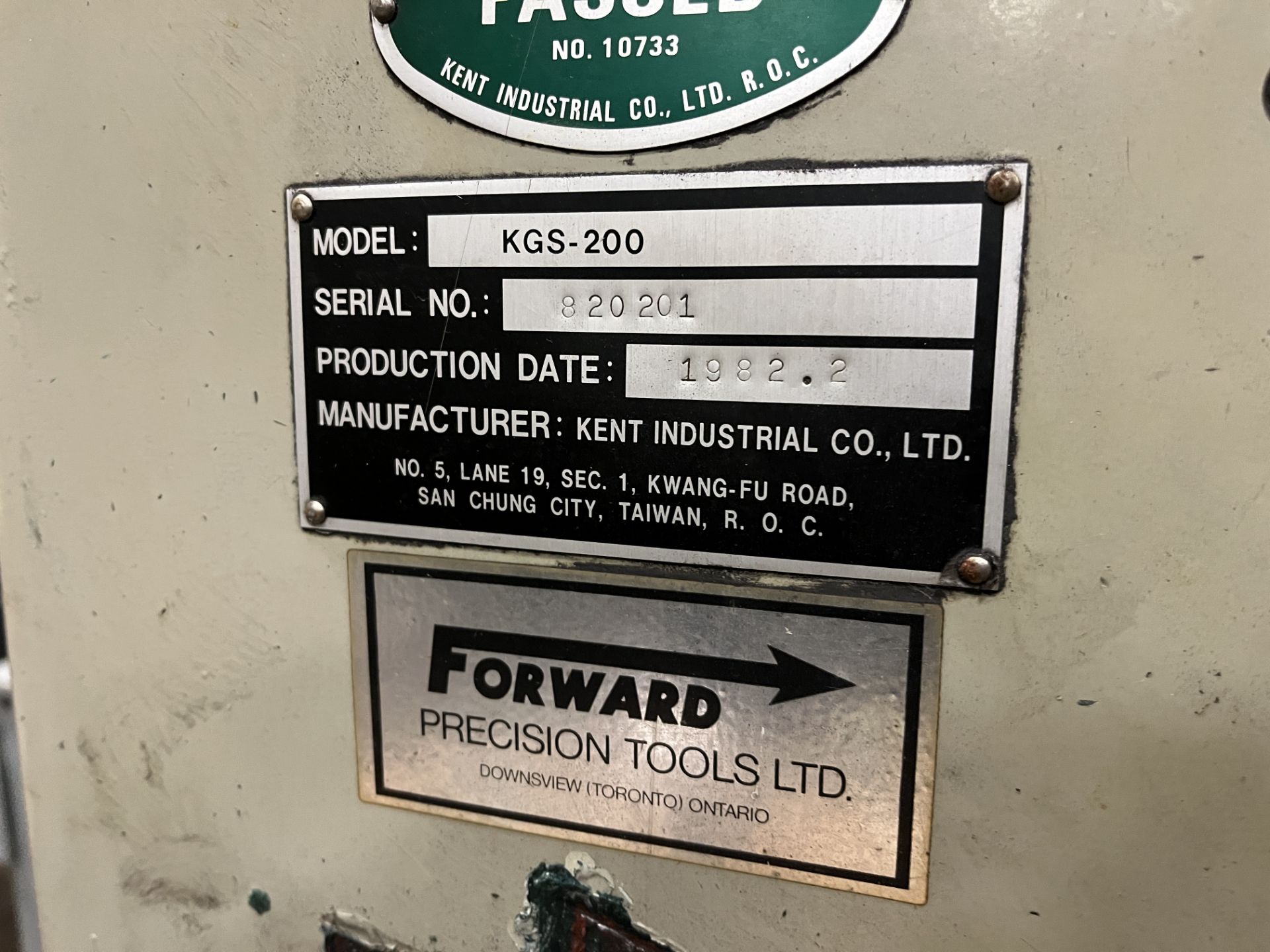 KENT KGS-200 SURFACE GRINDER, 8" X 16" MAGNETIC CHUCK, S/N 820201 (RIGGING FEE $300) - Image 2 of 4