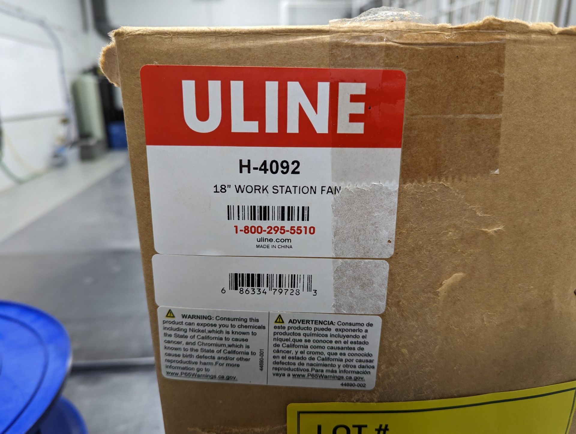 ULINE H-4092 18" WORK STATION FAN - Image 2 of 3