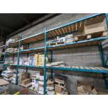 LOT OF (8) SECTIONS OF 12' / 8/ PALLET RACKING W/ SHELVES