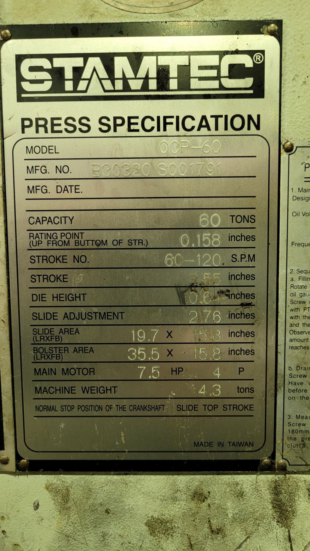 STAMTEC PUNCH PRESS LINE MODEL 0CP-60, 60 TON CAPACITY, 60-120 S.P.M., 35.8" X 15.8" BOLSTER, S/N - Image 9 of 15