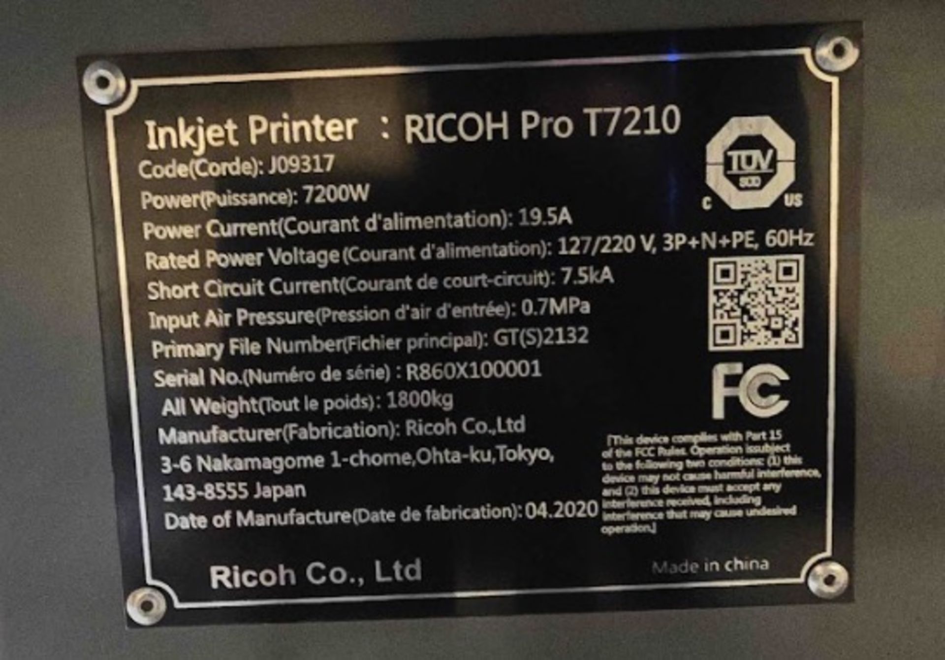 2020 RICOH UV PRINTER, MODEL: T7210, INSTALLED 2023, AS SHOWN - Bild 9 aus 29