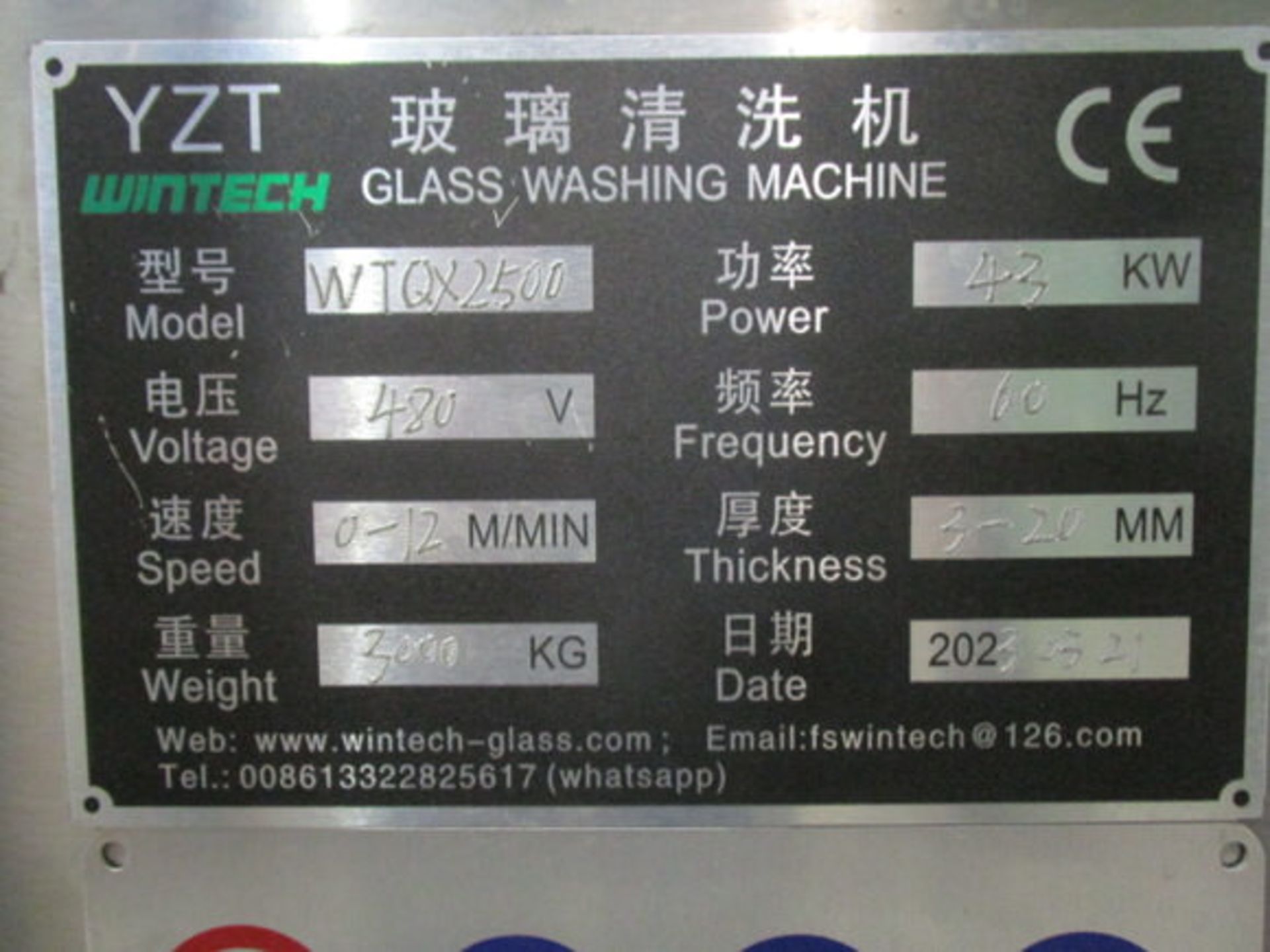 2023 WINTEC WTO/2500 GLASS WASHER, 96" CAP, 480V, SPEED: 0-12 M/MIN, THICKNESS 3-20MM - Image 9 of 13