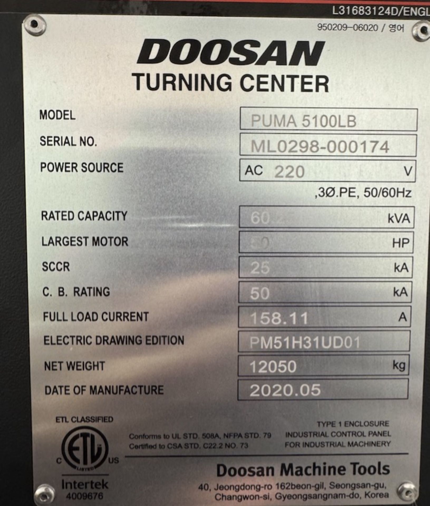 2020 Doosan Puma 5100LB Turning Center - Image 12 of 14