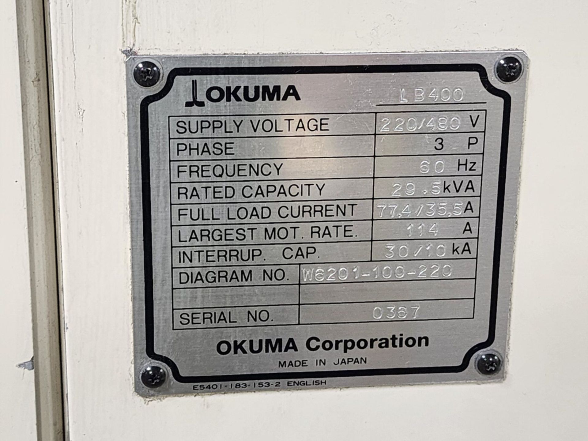 Okuma LB400 CNC Lathe W/ OSP-U100L Controller, W/ 12-Tool Turret Station; W/ Airflow Dust Collector - Image 15 of 15