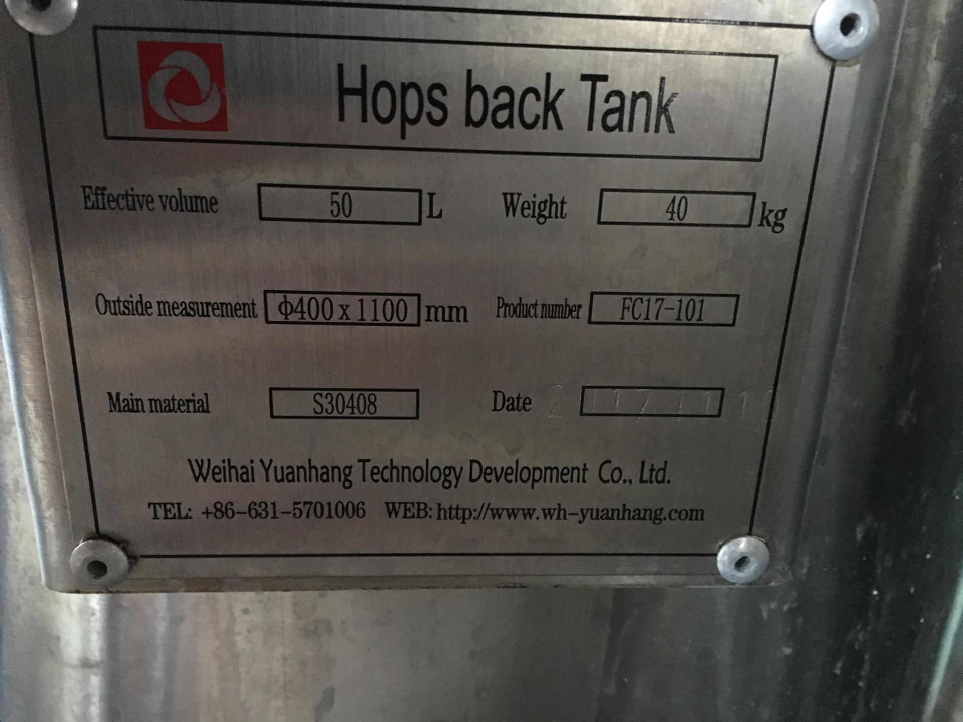 50-L Minnetonka Hops Back Tank, Stainless Steel; Vessel That a brewing vat into which the wort is - Image 5 of 6