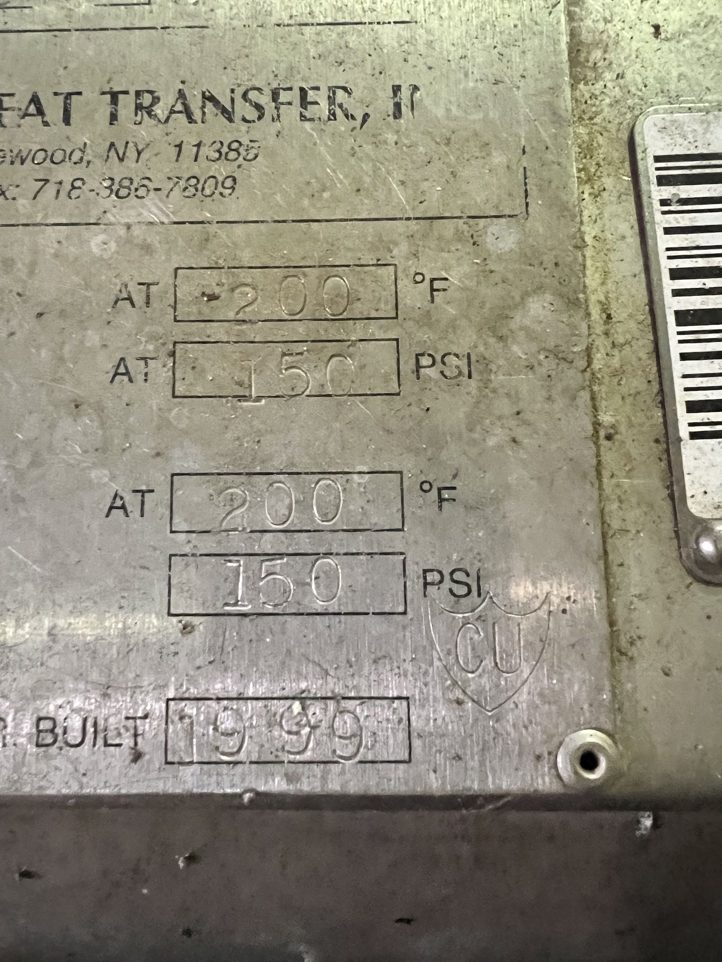 DHT S/S SHELL AND TUBE HEAT EXCHANGER, APPROX. 10 IN. DIAMETER X 160 IN. LENGTH, S/N 5972-2, - Image 6 of 14