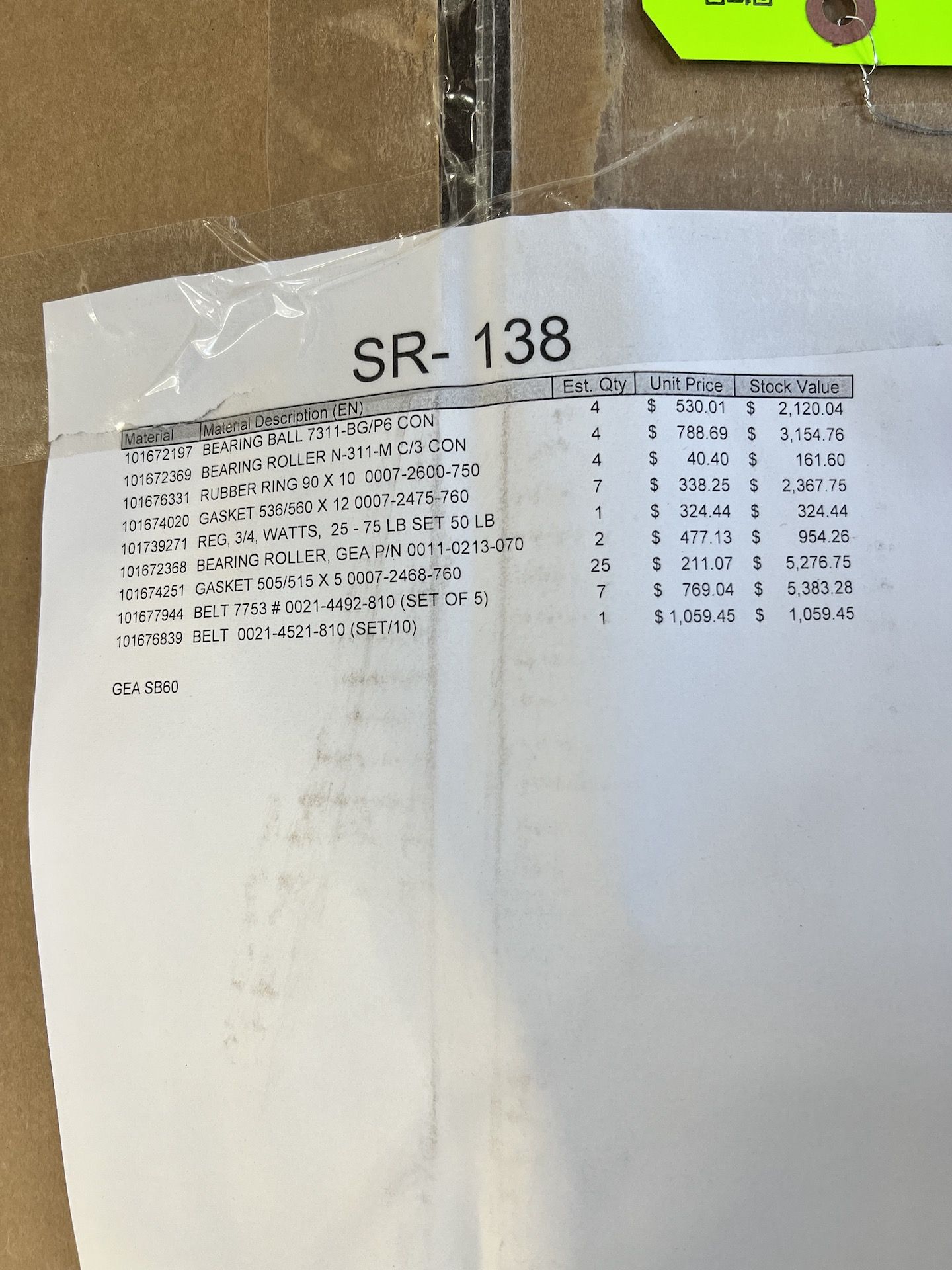 GEA CENTRIFUGE / CLARIFIER MODEL SB60 PARTS AND MRO - Image 6 of 6