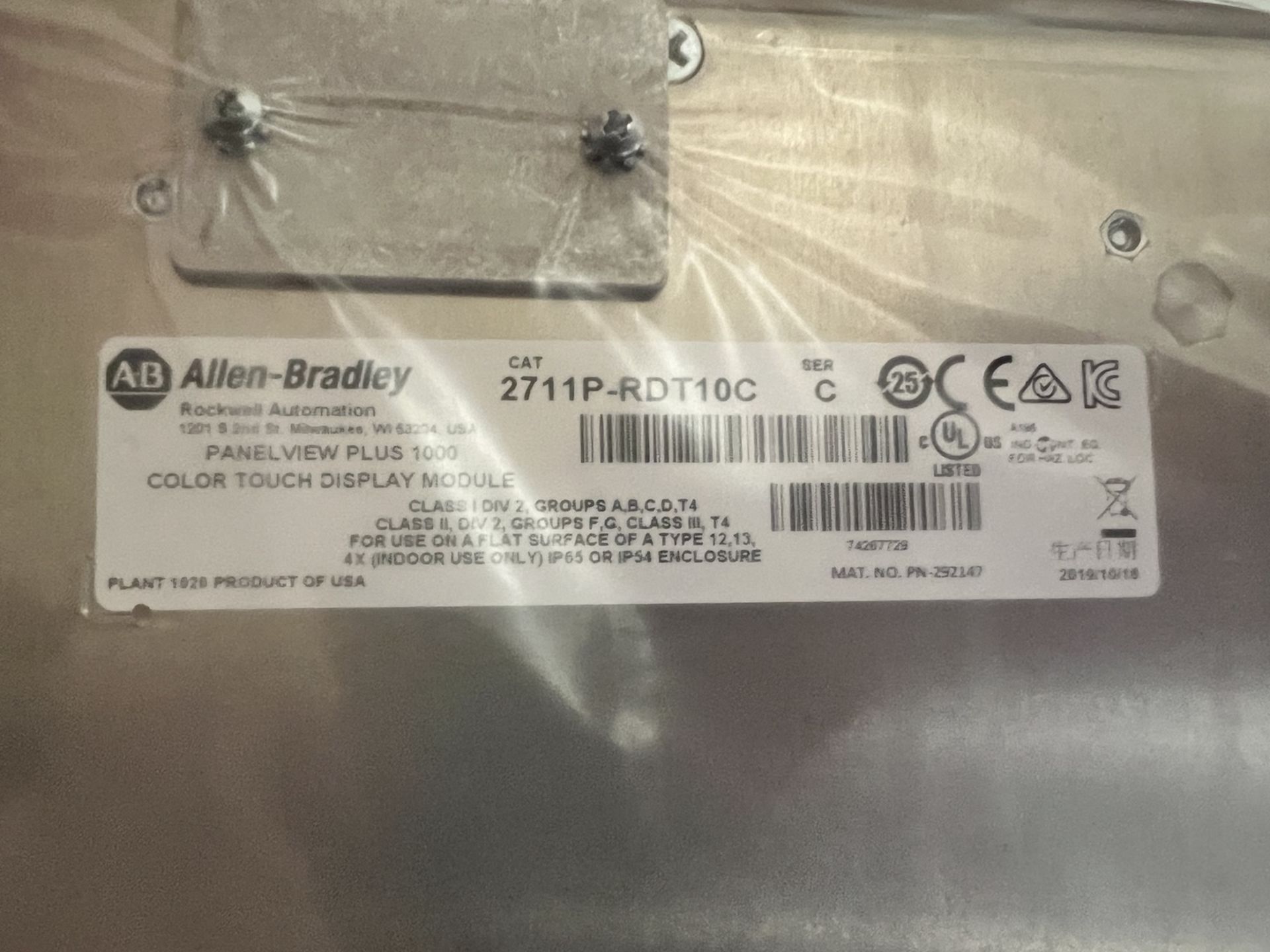 ALLEN BRADLEY PANELVIEW PLUS 10.4 IN. DISPLAY MODULE HMI, PANELVIEW 1000 - Image 4 of 5