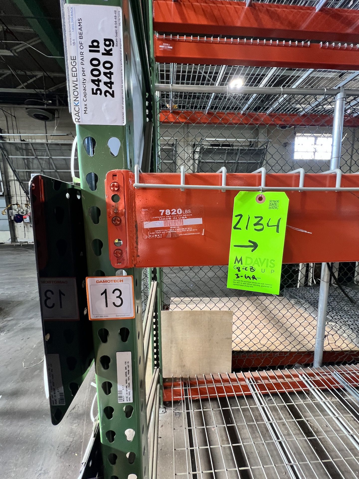 PALLET RACKING, 3 UP-RIGHTS AND 16 CROSS BEAMS - Image 2 of 4