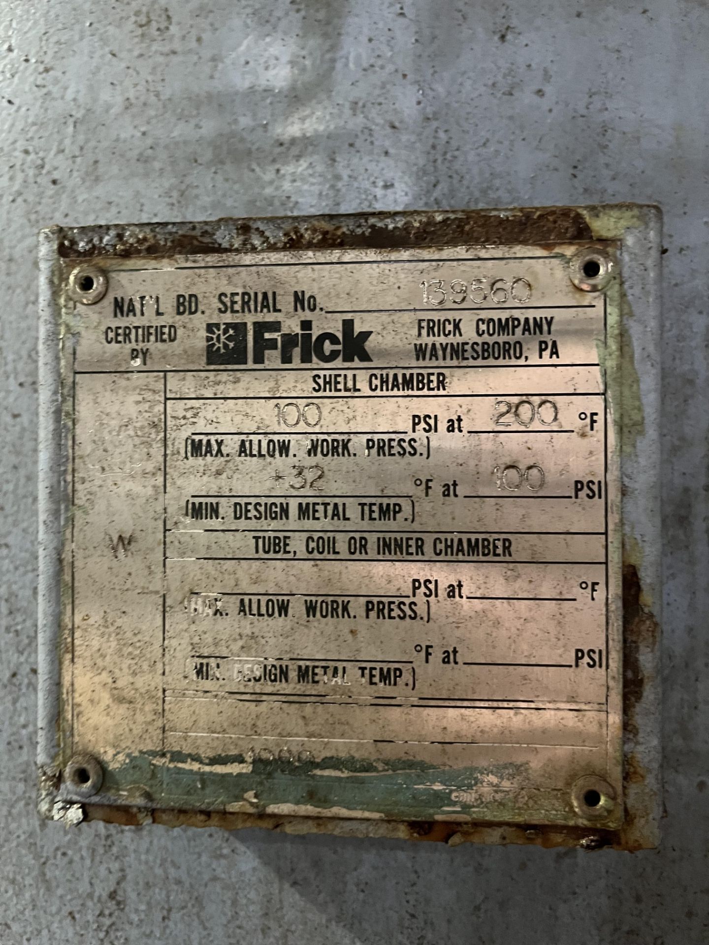 (2) FRICK VERTICAL WELL PRESSURE TANK - Image 2 of 4