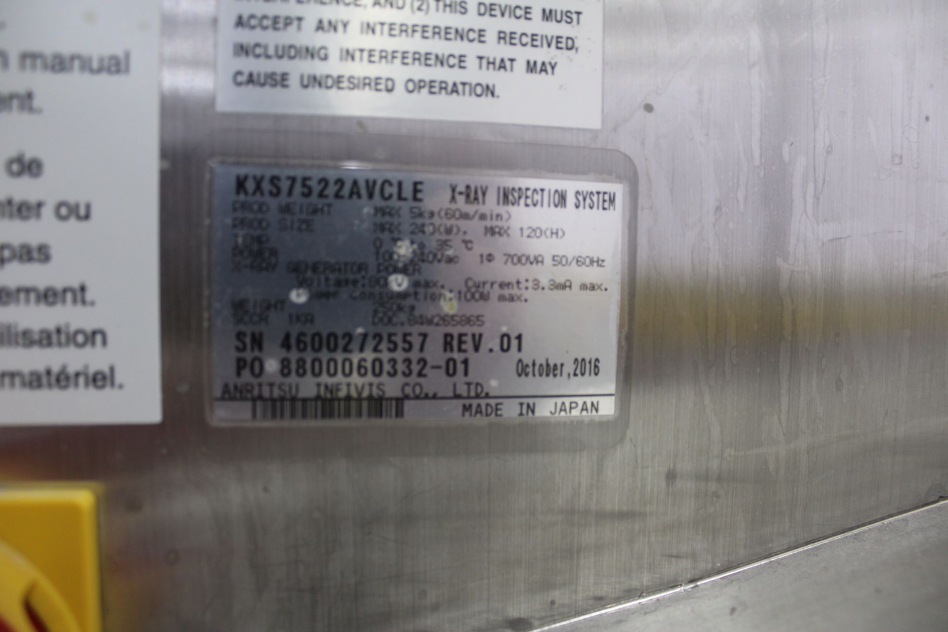 2016 ANRITSU X-RAY INSPECTION SYSTEM, MODEL KXS7522AVCLE, S/N 4600272557 - Image 4 of 8