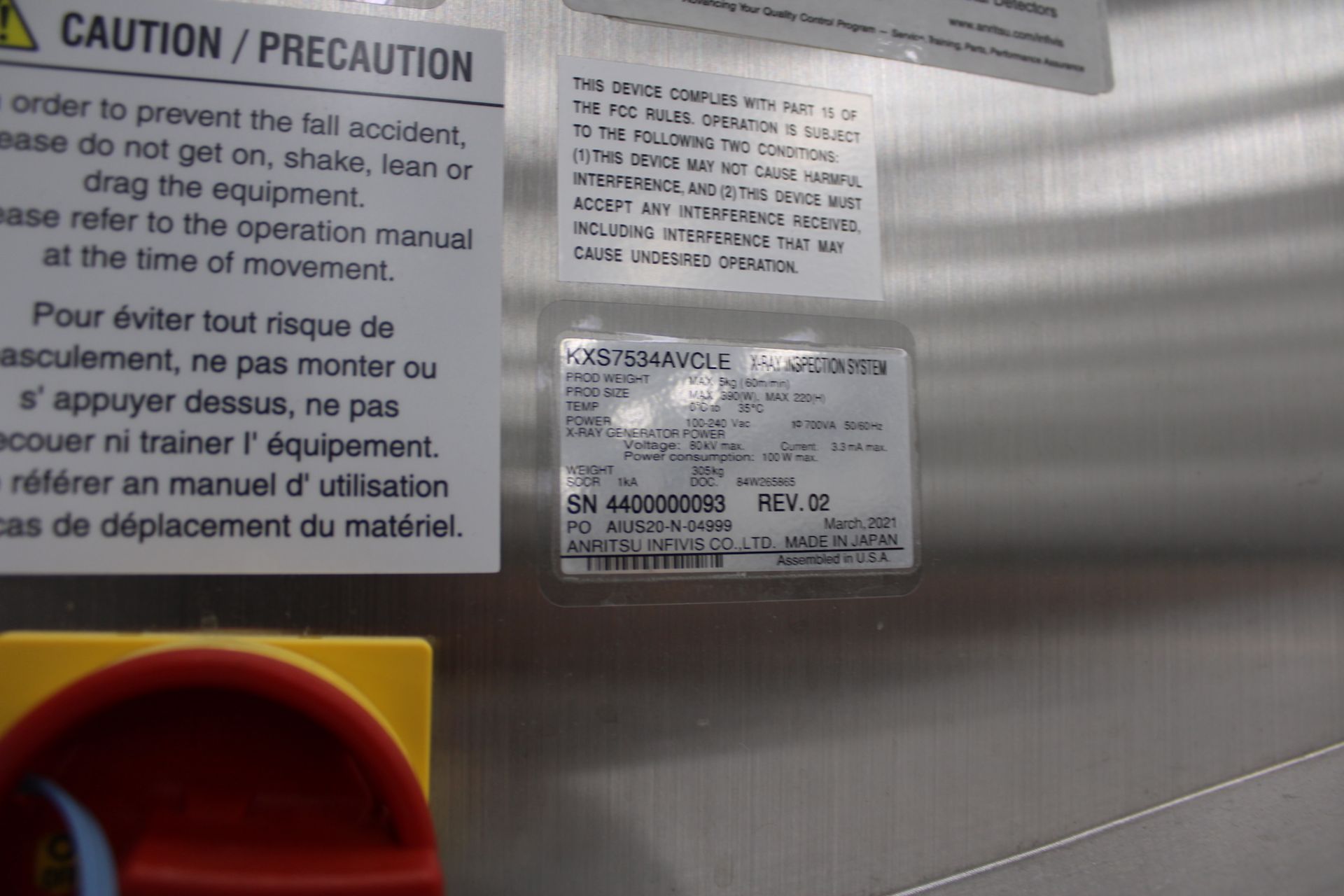 2021 ANRITSU X-RAY INSPECTION SYSTEM, MODEL XR75, S/N 440000093, WITH PRODUCT REJECT STATION - Image 6 of 9