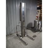 Syspal Manual Film Reel Lifter, 220 lb. SWL, YOM 2020 (Located Jessup, MD) (Loading Fee $150)