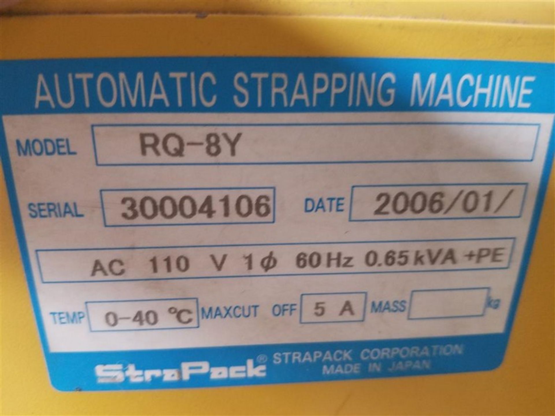 Stra Pack Arch Strapping System, Model RQ-84, S/N 30004106, Aprox. Dimensions 39-1/2" W x 4" High, - Image 5 of 5