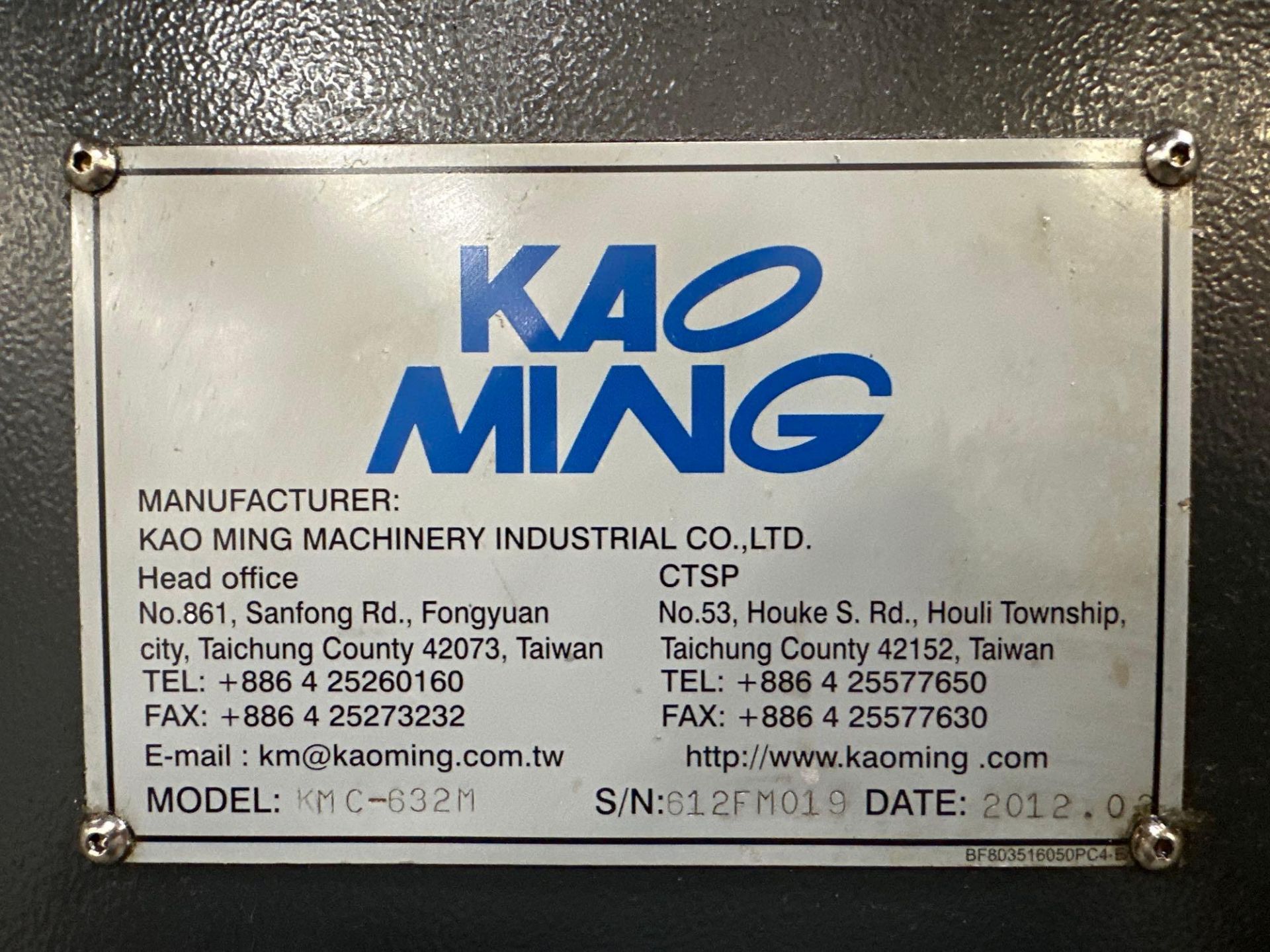 Kao Ming KMC-632M, Fanuc 18iMB, 236" x 126" x 43" travels, 106” x 128” Table, 4000 RPM, CT50, 30 ATC - Image 13 of 14