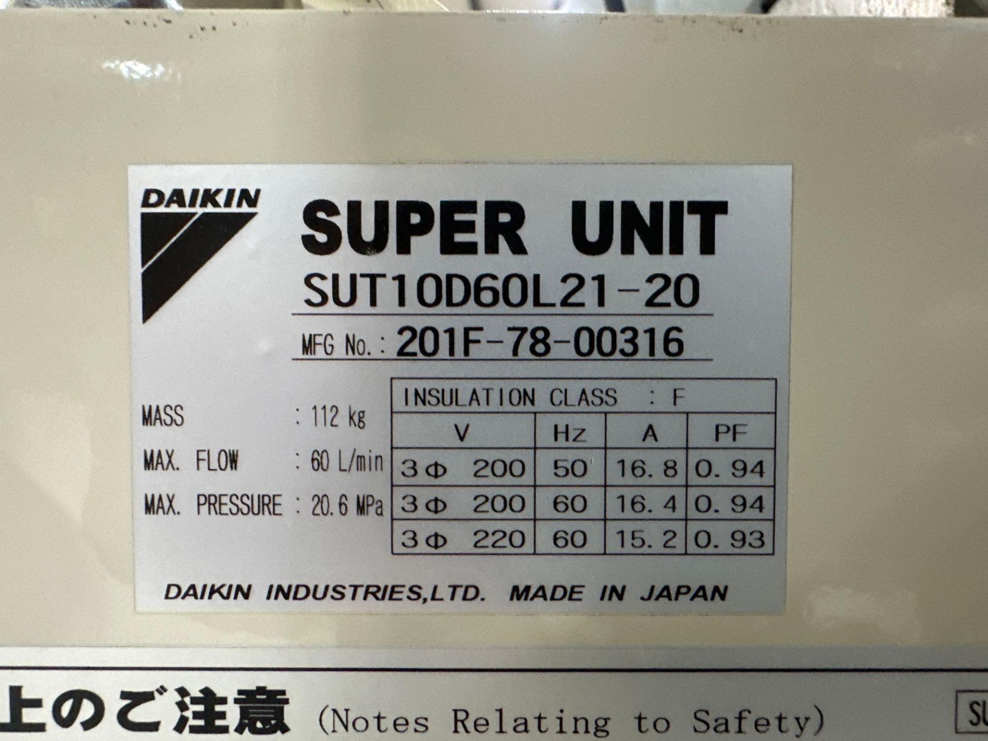 Daikin SUT10D60L21-20 Hydraulic Power Pack Unit, 16 gpm, 3,000 psi, s/n 201F-78-00316 - Image 8 of 8