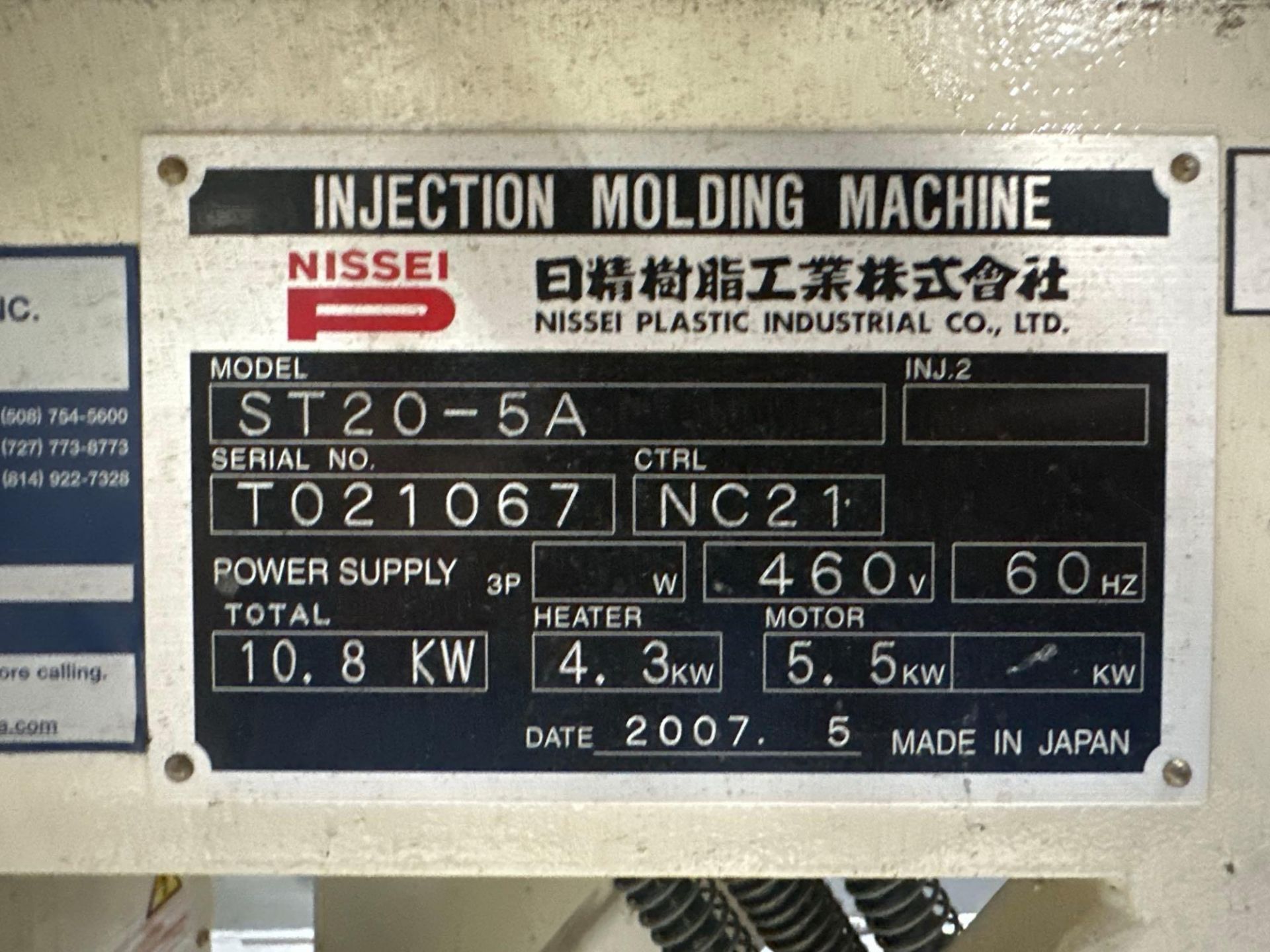 20 Ton Nissei ST20-5A Vertical Injection Molding Machine, s/n T021067(10423) - Image 7 of 7