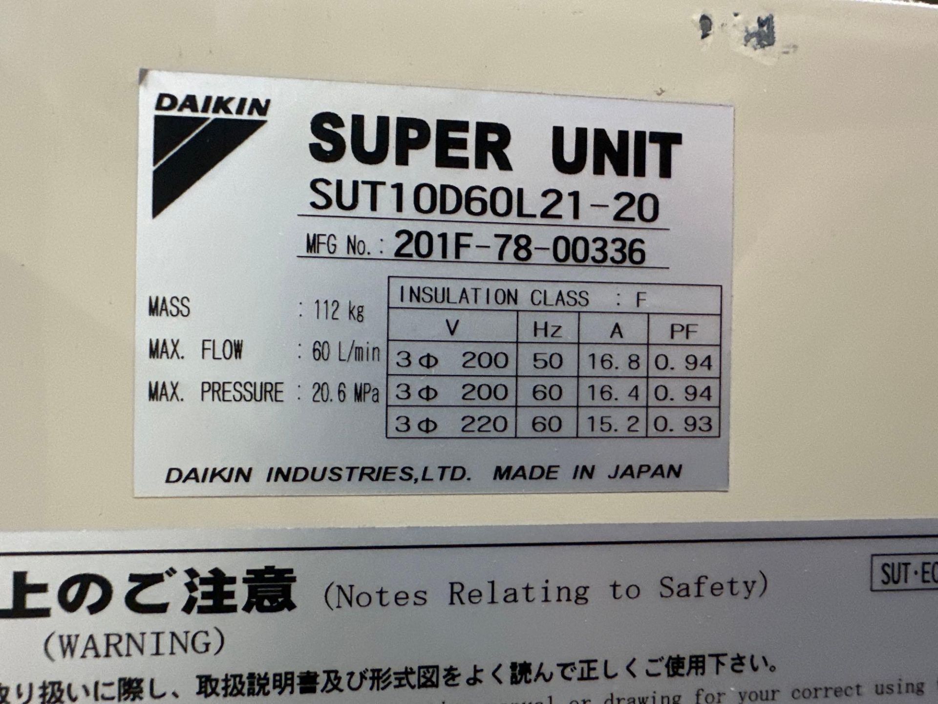 Daikin SUT10D60L21-20 Hydraulic Power Pack Unit, 16 gpm, 3,000 psi, s/n 201F-78-00336 - Image 8 of 8