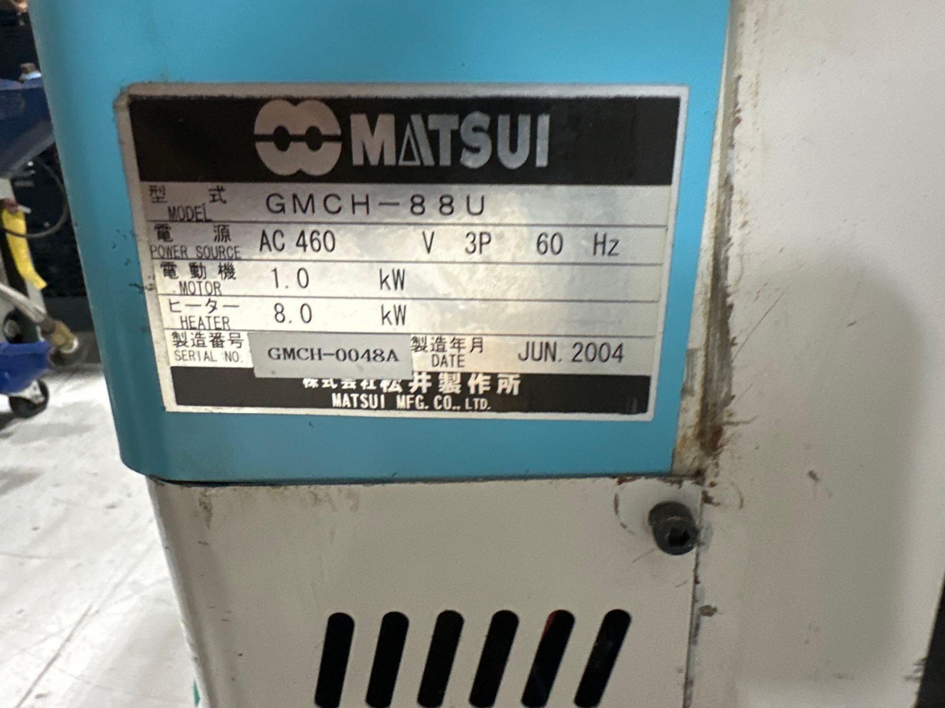 Matsui GMCH-88U Thermolator, s/n GMCH-0048A - Image 4 of 4