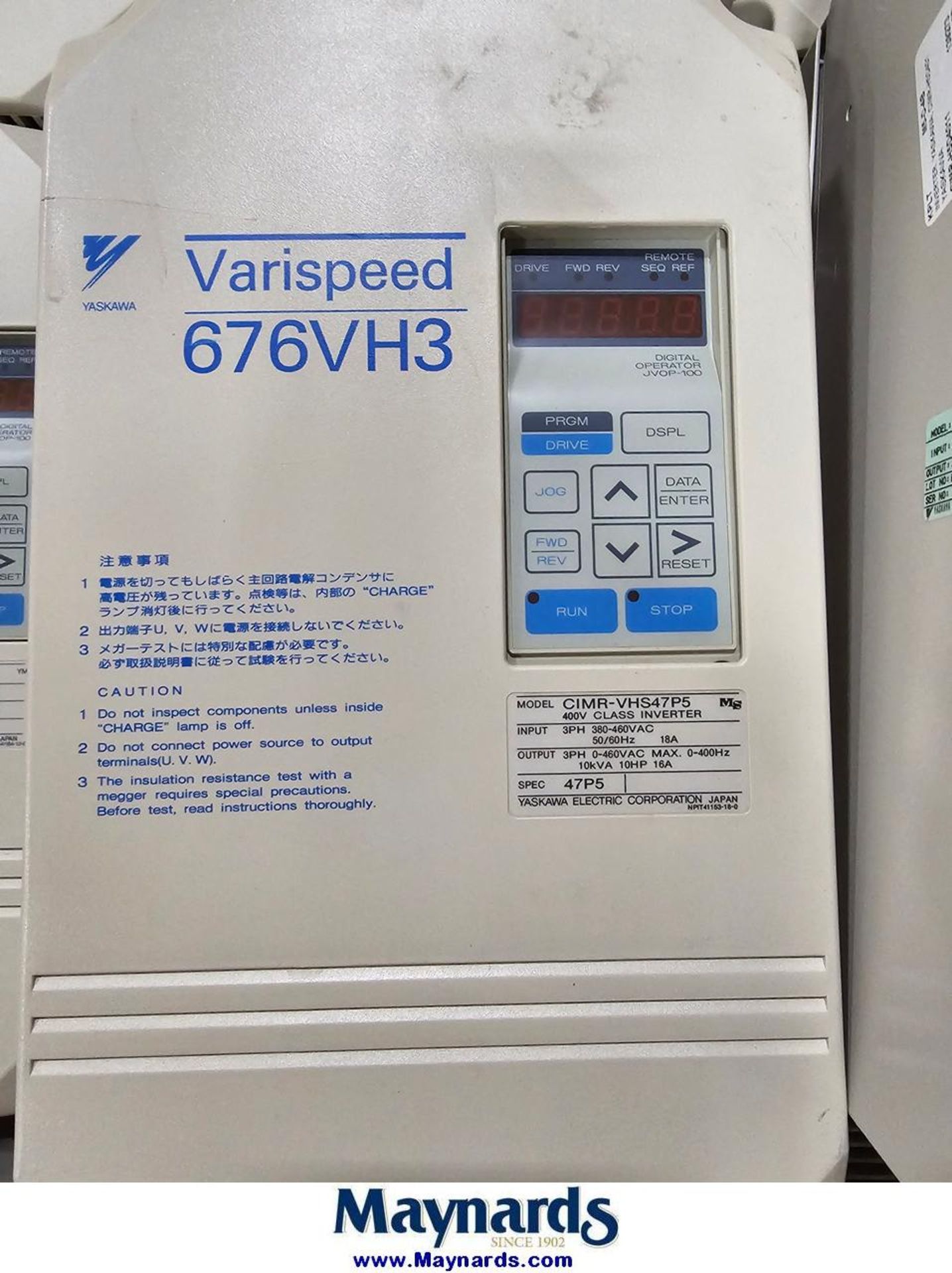 Lof ot (15) Yaskawa Drives - Image 3 of 5