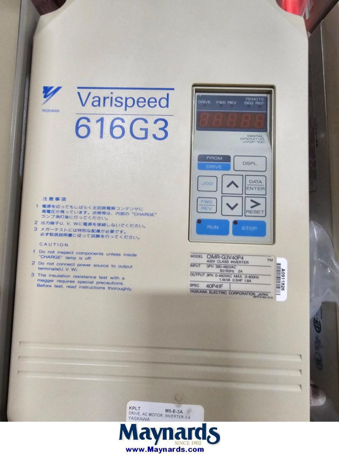 Lof of (16) Yaskawa Drives - Image 2 of 6