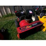 Agway 2 Stage Snow Blower, 5 HP, 24'', Electric Start (5061)