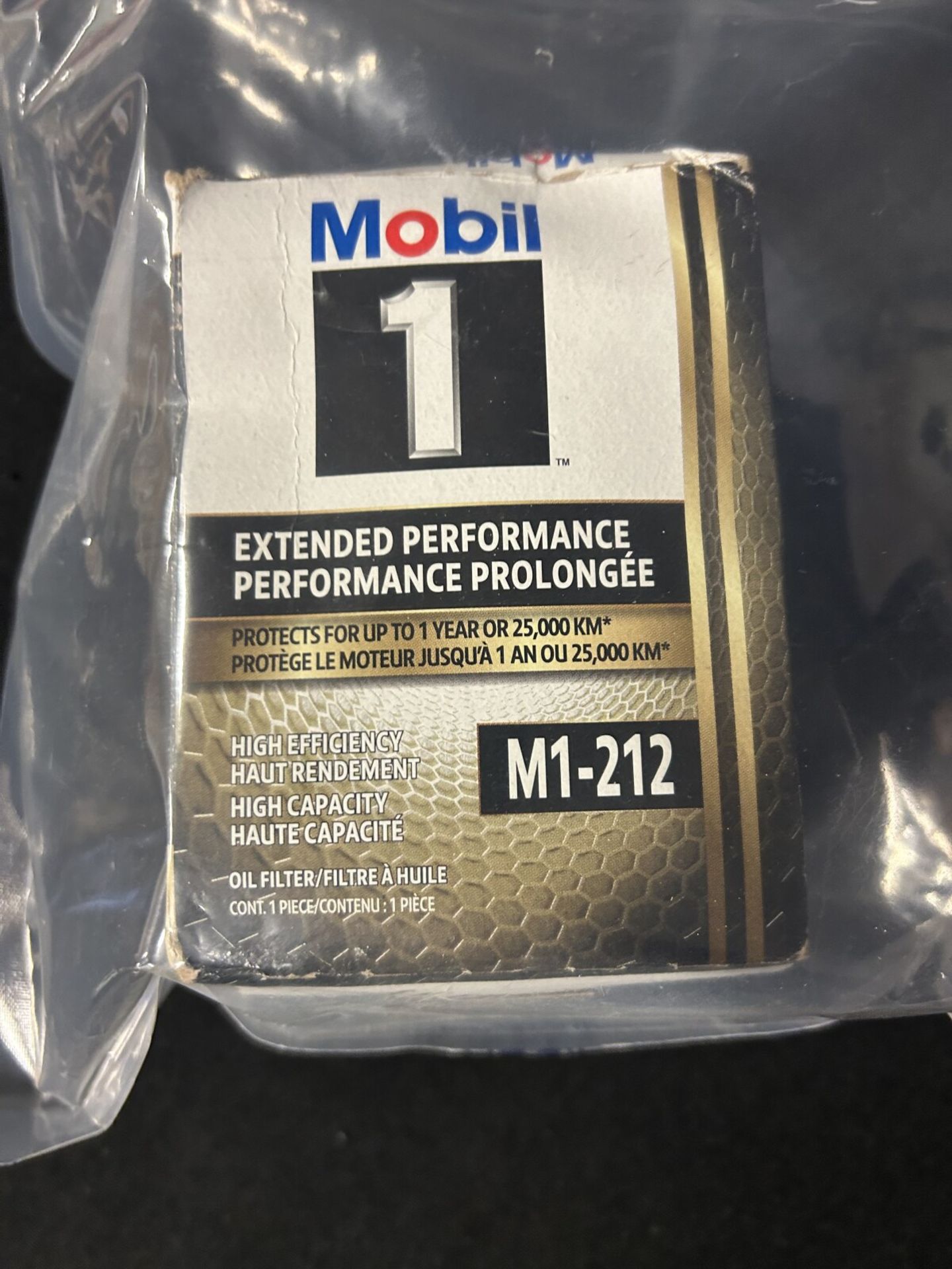 MOBIL 1 OIL FILTER M1-212 - B54