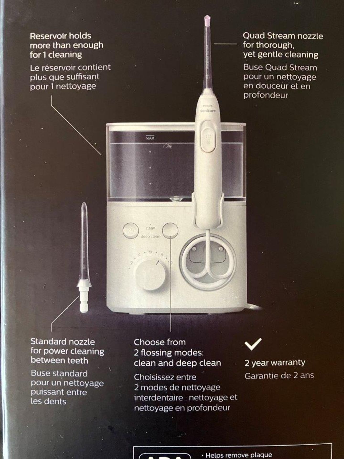 PHILIPS SONICARE POWER FLOSSER 3000 - Image 3 of 4