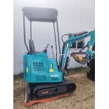 2024 AGT H15 MINI EXCAVATOR (UNUSED) S/N: A2310153282