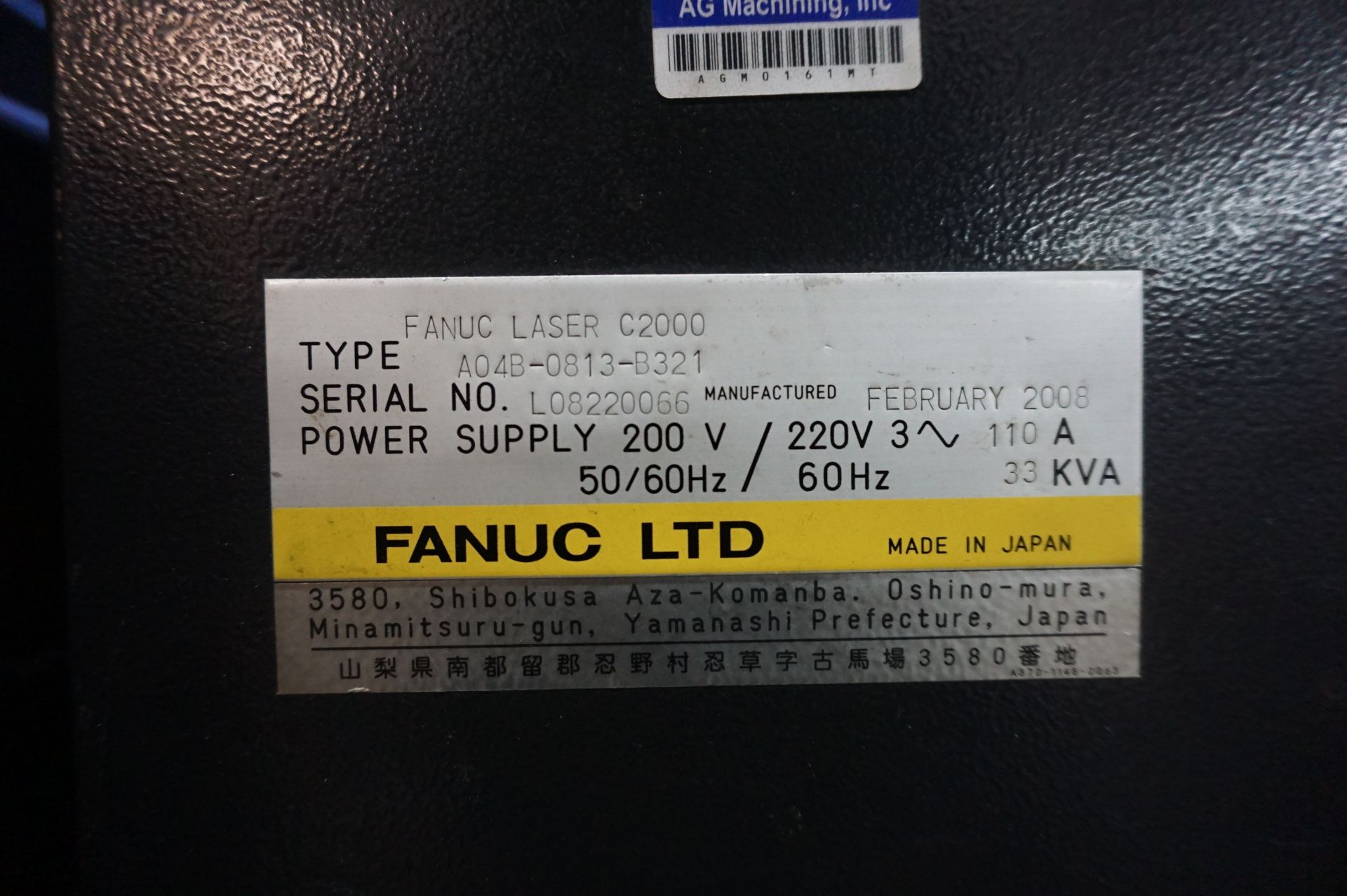 2008 AMADA LASMAC LC2415A4NT LASER S/N 45581284, 2000W LASER WITH AMADA FANUC CONTROL OSCILLATOR - Image 11 of 20