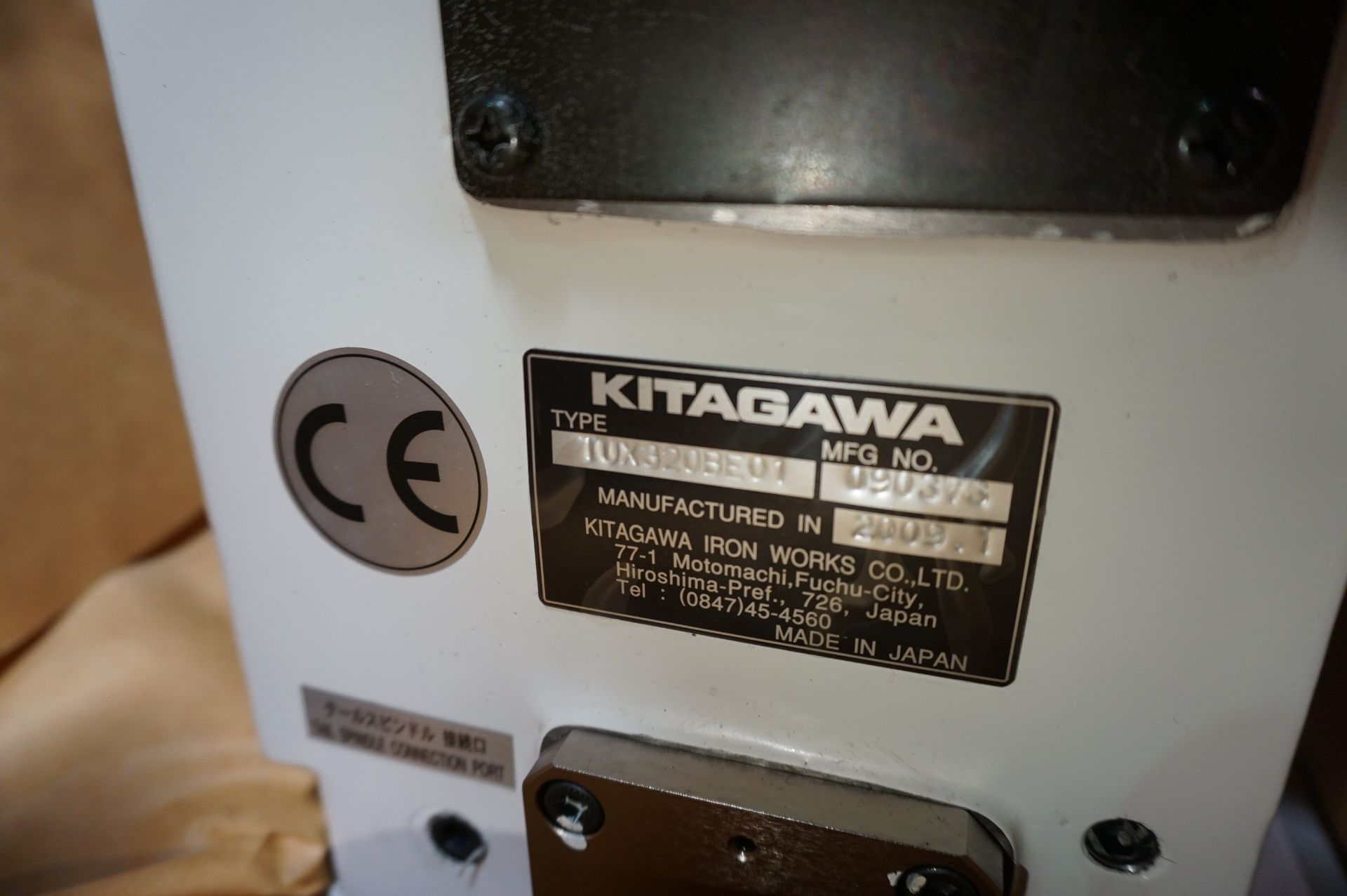 NEVER USED IN ORIGINAL BOX - 2009 KITIGAWA TUX320BE01 4TH AXIS ROTARY TABLE S/N 090373 - Image 6 of 7