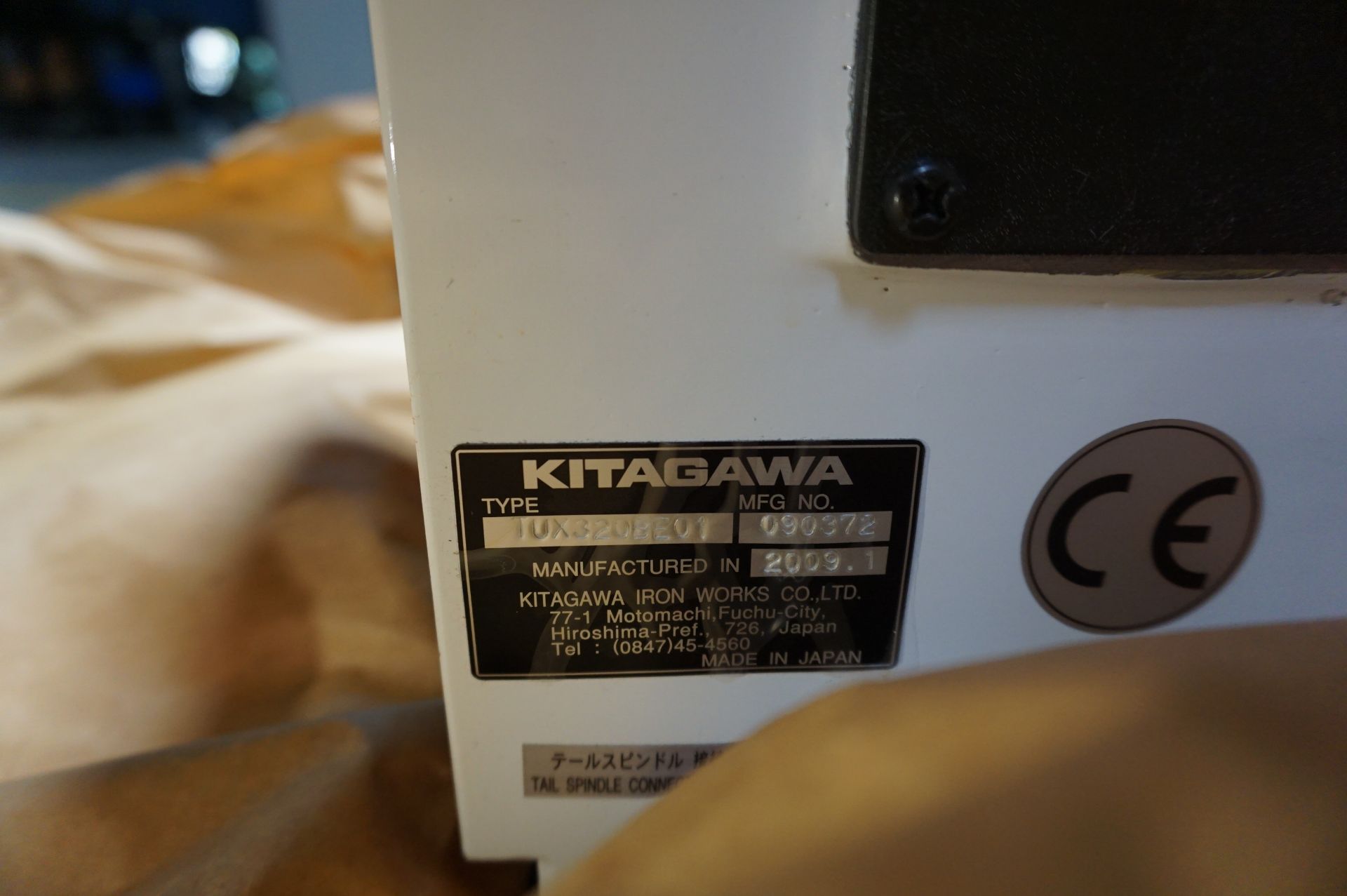 NEVER USED IN ORIGINAL BOX - 2009 KITIGAWA TUX320BE01 4TH AXIS ROTARY TABLE S/N 090372 - Image 8 of 8