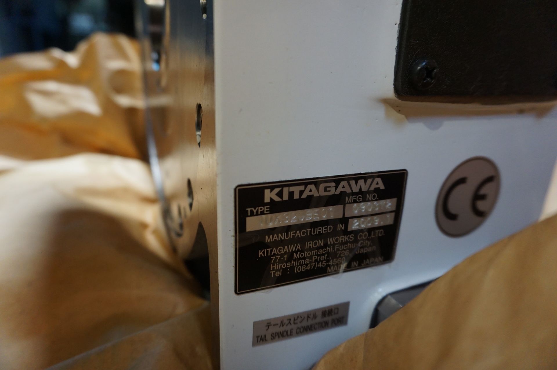 NEVER USED IN ORIGINAL BOX - 2009 KITIGAWA TUX320BE01 4TH AXIS ROTARY TABLE S/N 090372 - Image 6 of 8