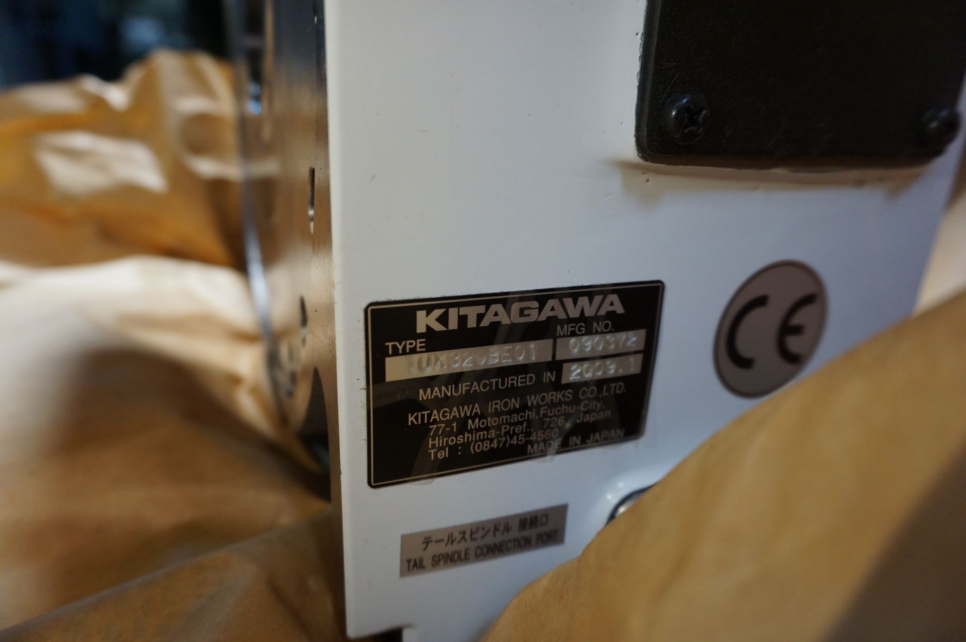 NEVER USED IN ORIGINAL BOX - 2009 KITIGAWA TUX320BE01 4TH AXIS ROTARY TABLE S/N 090372 - Image 5 of 8
