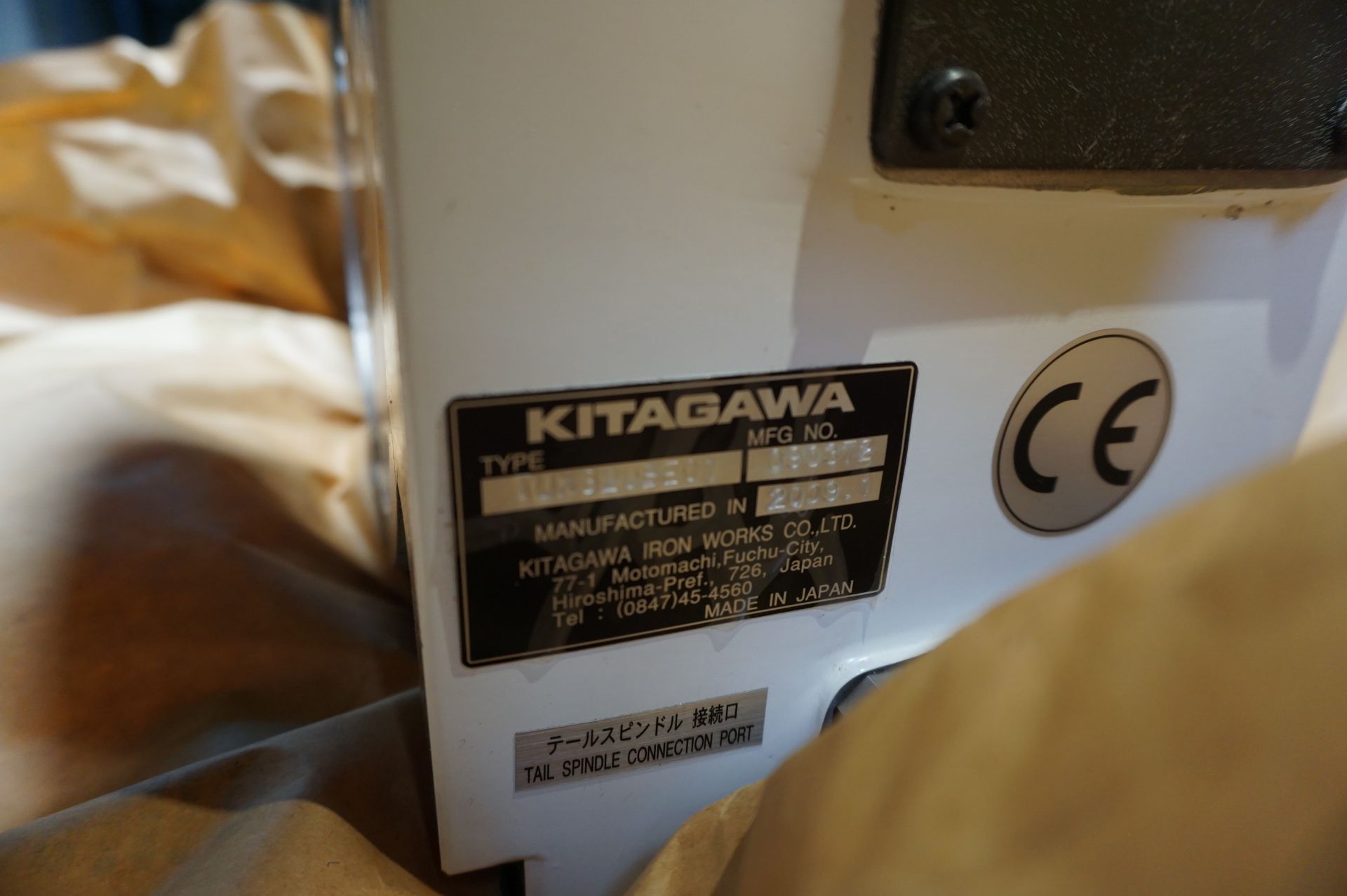 NEVER USED IN ORIGINAL BOX - 2009 KITIGAWA TUX320BE01 4TH AXIS ROTARY TABLE S/N 090372 - Image 7 of 8