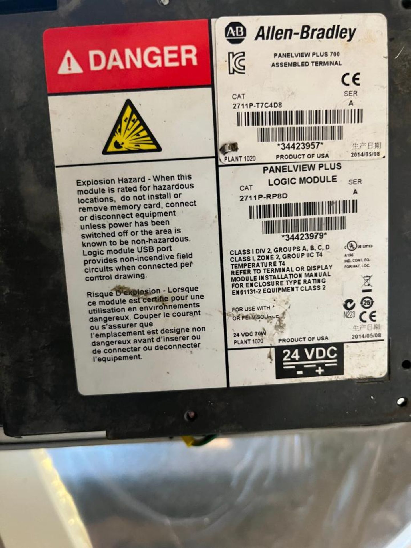 (1) Allen-Bradley 1500P Panel, Catalog Number 6181P-15TSXP, Series E, (1) Allen-Bradley PanelView Pl - Image 6 of 6