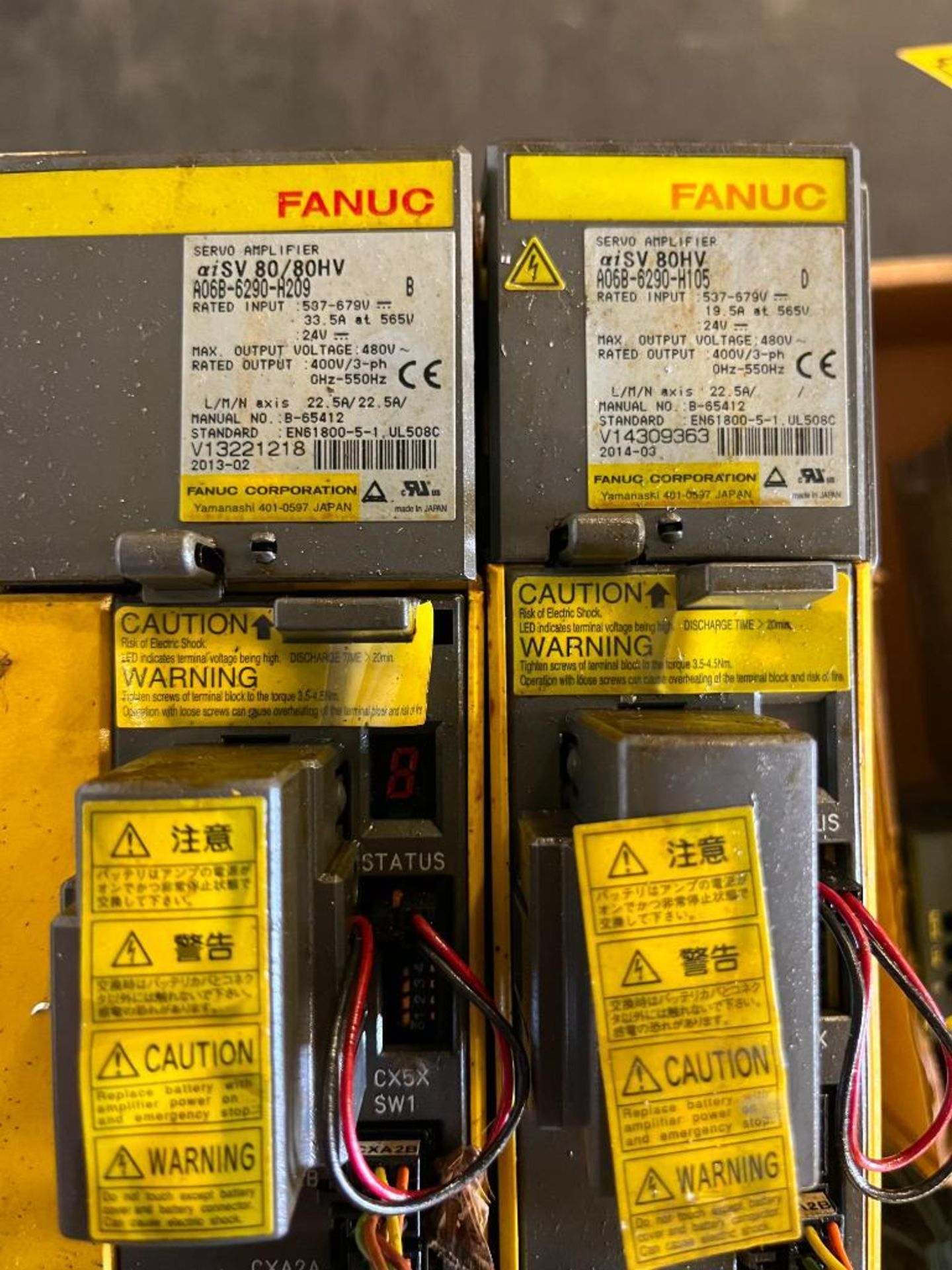 (4) FANUC Servo Amplifiers; (2) aiPS 45HV, 3-Phase, 480 Volt, 99 Amps, 50/60 HZ, (2) aiSV 80HV, 3-Ph - Image 7 of 7