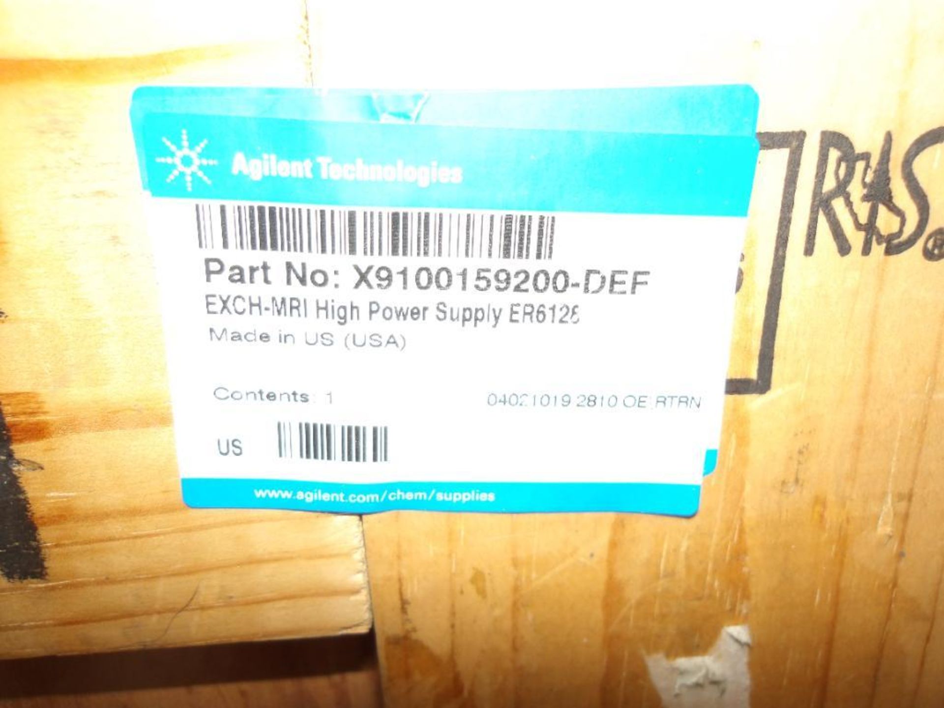 Agilent Power Supply (Used) - Image 3 of 3